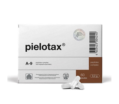 Пиелотакс - пептиды мочевыделительной системы (60 капсул)