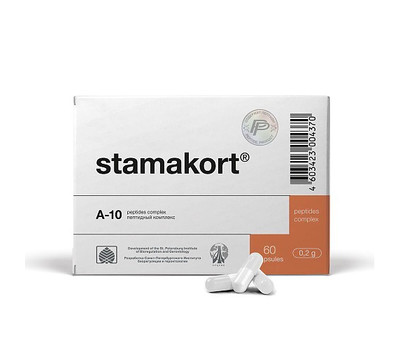 Стамакорт - пептиды желудка (60 капсул)