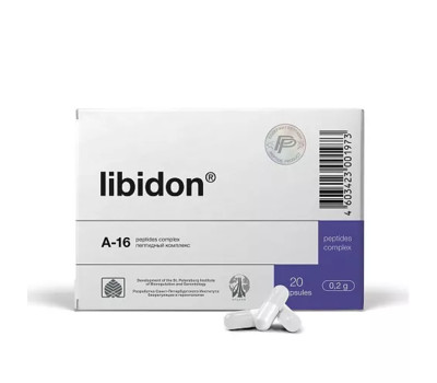 Либидон - пептиды простаты (20 капсул)