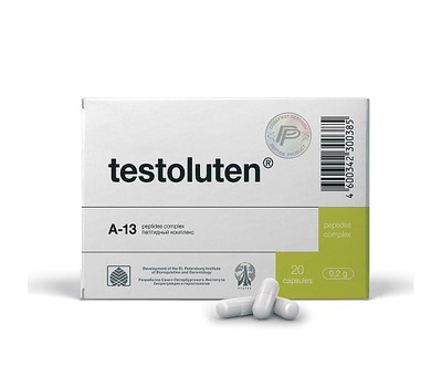 Тестолутен (пептиды яичек) 20 капсул