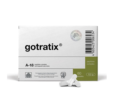 Готратикс ­– пептиды мышц (60 капсул)